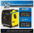 Champion 4500W Wireless Start Inverter with CO Shield