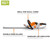 Stihl HSA 40 Battery Powered Hedge Trimmer Set