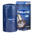 Hummel Purolator - PL45335 - PureONE Oil Filter