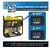 Champion 1200W Portable Generator with CO Shield