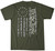 Howitzer Men's Surplus Green Betsy 1776 Short Sleeve Graphic T-Shirt