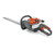 Husqvarna 966532402 - 21.7cc Gas 23in. Dual Action Hedge Trimmer
