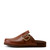 Ariat Ladies Rich Mahogany Country Mule Slip On Shoes