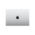Refurbished 14" MacBook Pro M3 - Silber Refurbished 14" MacBook Pro M3 - Silber