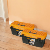 21" Classic CS Large Lockable Lid Plastic Tool box