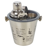 5Pc Stainless Steel Barware Set