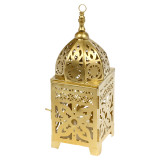 Gold Metal Patterned Lantern