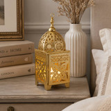 Gold Metal Patterned Lantern