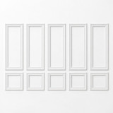 Decorative Wall Moulding Panel Frame Set