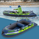240cm Two person Blue Boat Inflatable