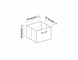 Collapsible Non-Woven Storage Box - M