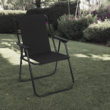Metal Folding Deck Chair Set -2/4 Pack