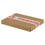 Small Letter Royal Mail PIP Cardboard Box - 22x16x2cm