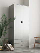 Tall 2-Door 2-Drawer Wardrobe