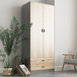 ALMARI 2 Door 2 Drawer Wardrobe Bedroom Storage Cupboard