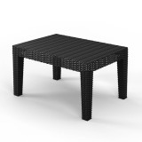 Outdoor Woven Rattan Weave Effect Coffee Table Bench