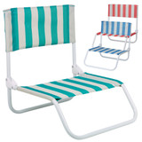 Low Folding Outdoor Beach Deck Chair