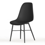 TROMSO Scandinavian Dining Chair Metal Legs