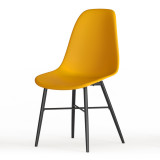 TROMSO Scandinavian Dining Chair Metal Legs