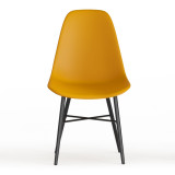 TROMSO Scandinavian Dining Chair Metal Legs