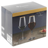 Pasabahce Large Gold Rim Wine Glasses (470ml)