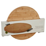 Bamboo Lazy Susan Rotating Serving Platter 40cm