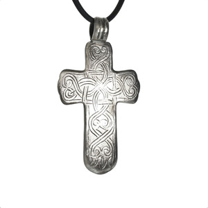 Infinite Knot Coptic Christian Antique Cross Infinite Knot Coptic Christian Antique Cross