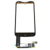 Touch Screen Digitizer for Acer Liquid S2 (S520)
