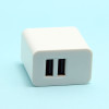 12W 5V 2.4A Dual-Port USB Travel Charger Adapter -White