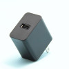 5V 2A Universal USB Charger Adapter -Black