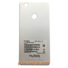 Back Cover for ZTE Nubia Z11 mini NX529J