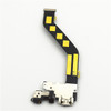 Lenovo Zuk Z2 Pro USB Connector Flex Cable