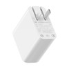 Xiaomi USB Charger