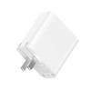 Xiaomi Wall Charger