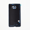 HTC U Ultra Battery Door