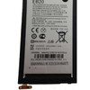 EB20 Battery for Motorola RAZR XT910/MB886