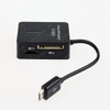 5 in 1 USB OTG Mobile Card Reader for Samsung N7000/I9100/I9300/I9250