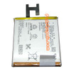 Built-in Battery for Sony Xperia Z L36H / Sony Xperia C S39H