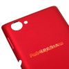 Back Cover for Sony Xperia L S36H -Red