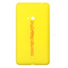 Back Cover for Nokia Lumia 625 -Yellow