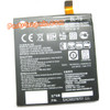 We can offer BL-T9 Battery for LG Nexus 5