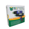 BST-8016 1600W Electronic Heating Gun