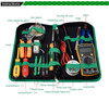 16 in 1 BST-113 Household Multi-function tools kit Solder Multimeter