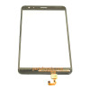 Touch Screen Digitizer for Huawei MediaPad X2 -Gold