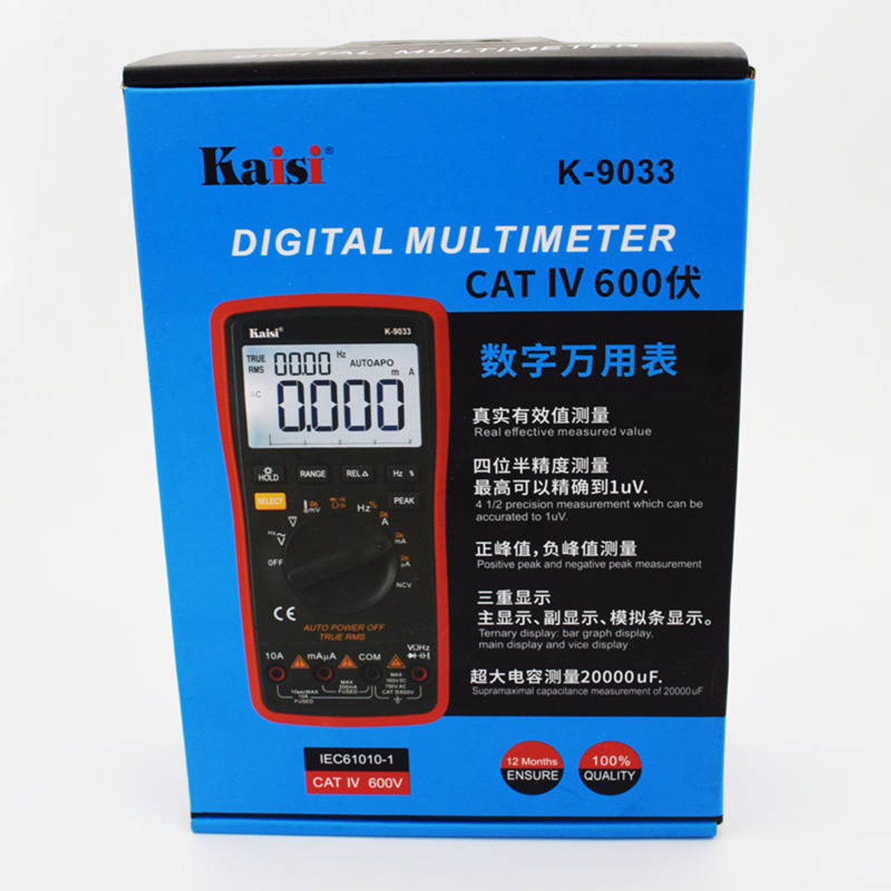 Digital Multimeter Auto Range Multi-meter 20,000 Counts True RMS Measuring  AC/DC Voltage & Curren