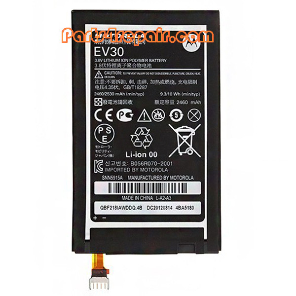 Batterie pour Motorola Maxx V6 700mAh