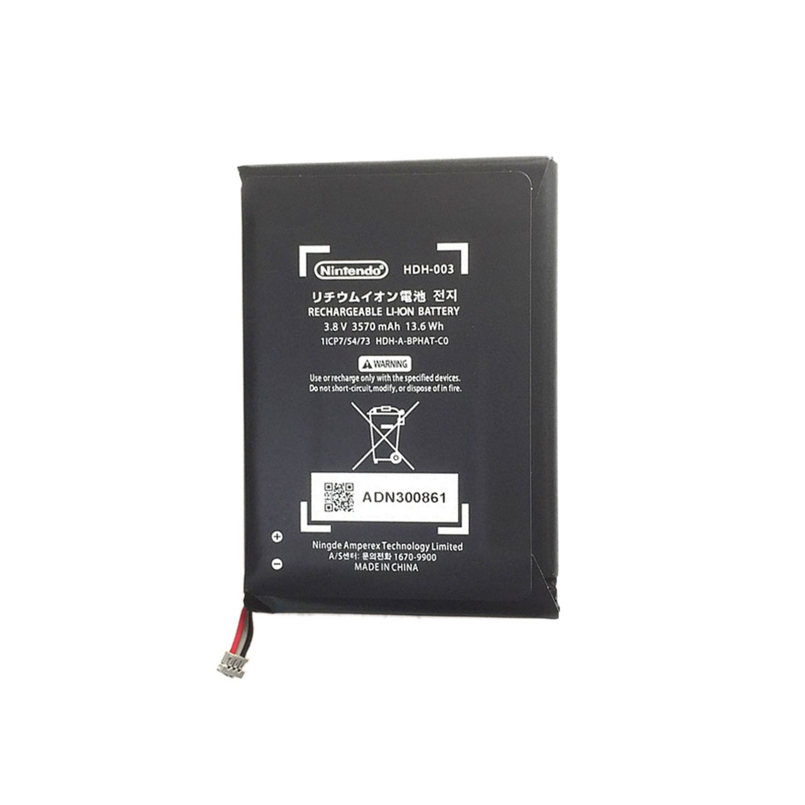 Battery Replacement HDH003 for Nintendo Switch Lite