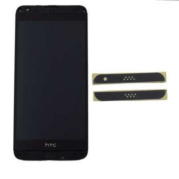 Complete Screen Assembly with Bezel for HTC Desire 530 from www.parts4repair.com Complete Screen Assembly with Bezel for HTC Desire 530 from www.parts4repair.com