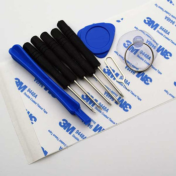 Repair Kit Opening Tools for Motorola Cell Phones Repair Kit Opening Tools for Motorola Cell Phones