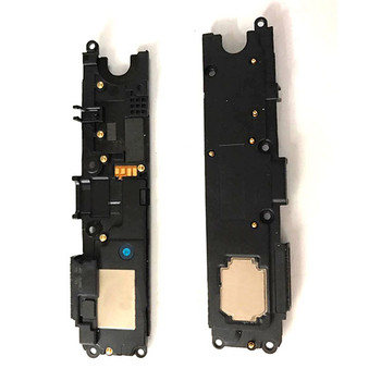 Loud Speaker Module for Xiaomi Mi Max 2 from www.parts4repair.com Loud Speaker Module for Xiaomi Mi Max 2 from www.parts4repair.com